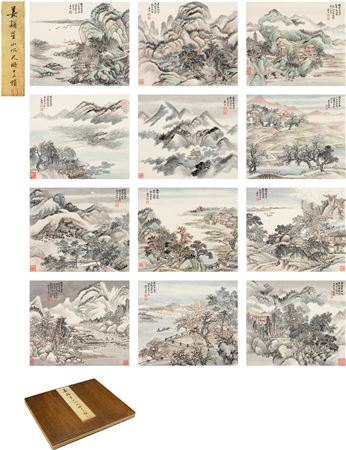 Landscape (12)