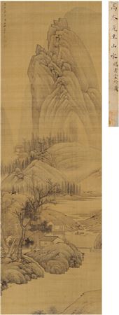 Sample artwork by Cen Gao (1621 - 1691), known for painting, drawings - View similar artists and auction records