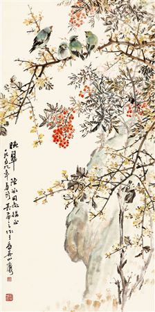 Birds and Flowers by Wu Fuzhi - Auction record, sale price, and art valuation. Compare with similar artists and explore comparable artworks.