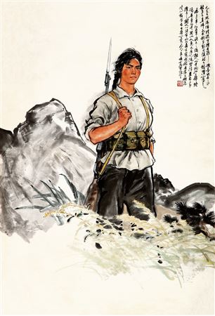 Jinggangshan Guerrilla