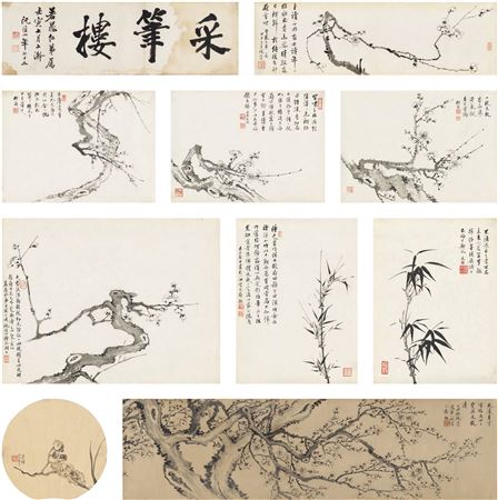 Sample artwork by Xingshan Ruan (1891 - 1974), known for traditional chinese painting, especially ink plum blossoms, bamboo, and calligraphy - View similar artists and auction records