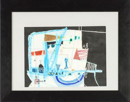 Composition