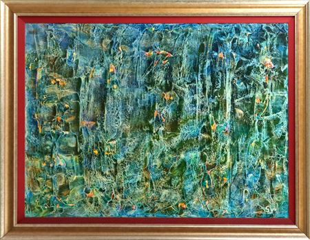 Composition