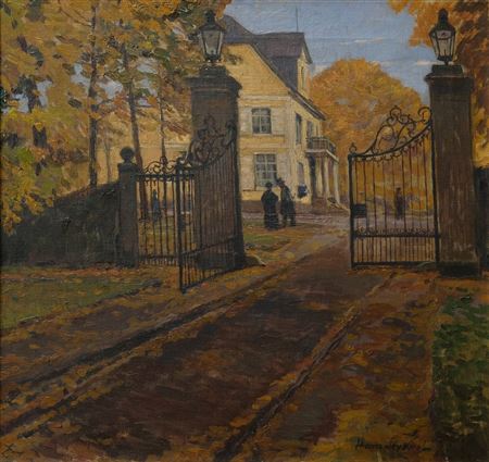 House in the park
