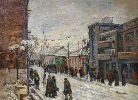 Sample artwork by Marius Bunescu (1881 - 1971), known for painting - View similar artists and auction records
