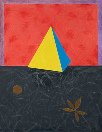 Sample artwork by Vladimir Skrepl (Born 1955), known for painting - View similar artists and auction records