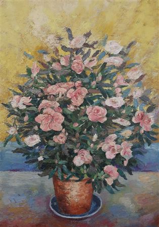 AZALEA