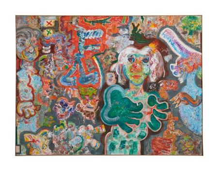Sample artwork by Robert Beauchamp (1923 - 1995), known for abstract figure, still life and animal painting - View similar artists and auction records