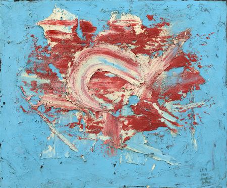 Sample artwork by Antal Biro (1907 - 1990), known for painting - View similar artists and auction records