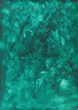 Green I by Boris Bucan - Auction record, sale price, and art valuation. Compare with similar artists and explore comparable artworks.