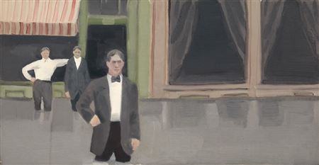 Incident by Radu Comsa - Auction record, sale price, and art valuation. Compare with similar artists and explore comparable artworks.
