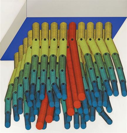 Installation [1973.] by Miroslav Sutej - Auction record, sale price, and art valuation. Compare with similar artists and explore comparable artworks.