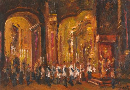 Interior de Inglesia