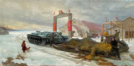 Karl Liebknecht Sovkhoz