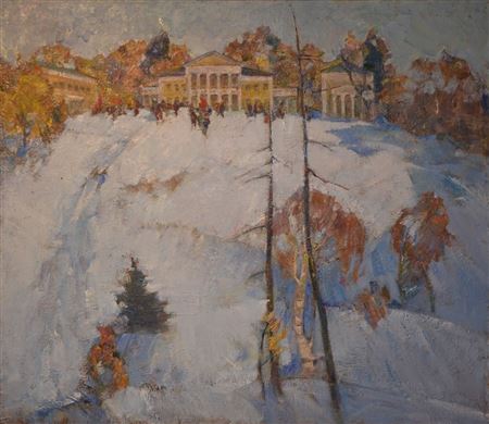 Soviet Landscape
