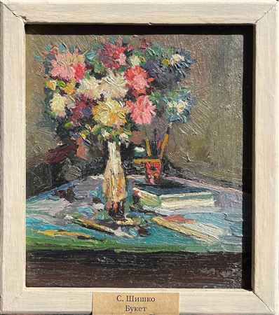 Floral Still-Life