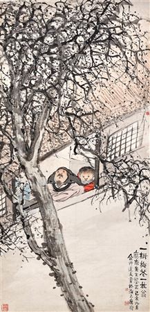 Appreciating Plum Blossoms, 1919
