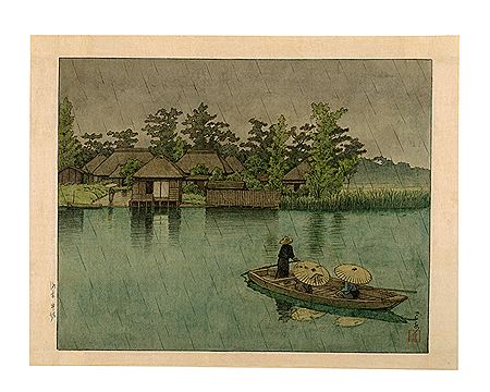[]rai, Ushibori depicting a ferry boat in the rain with passengers under umbrellas