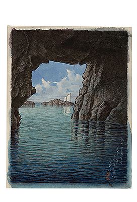 Akita Oga hantō Kōjaku no iwaya (Peacock Cave on the Oga Peninsula, Akita Province)