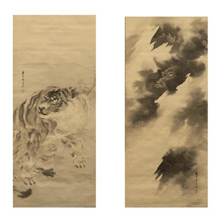 Dragon and Tiger