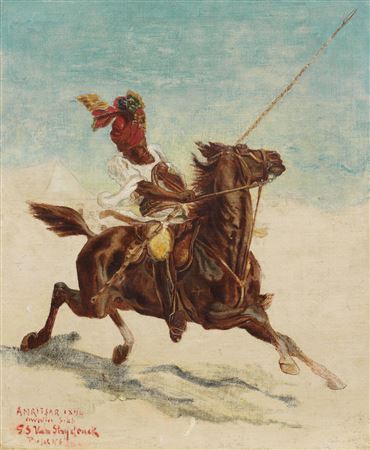 A Sikh lancer on horseback