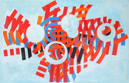 Composition by Henning Damgaard-Sorensen - Auction record, sale price, and art valuation. Compare with similar artists and explore comparable artworks.