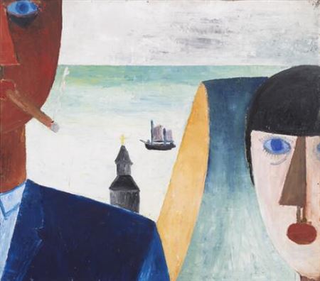 Sample artwork by Niels Macholm (Born 1915), known for sculpture - View similar artists and auction records