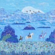 Dreamscape with unicorn and riders. by Esben Hanefelt Kristensen - Auction record, sale price, and art valuation. Compare with similar artists and explore comparable artworks.