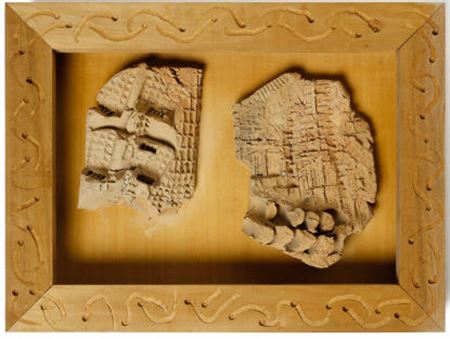 Informal sculptures, in frame by Urano Palma - Auction record, sale price, and art valuation. Compare with similar artists and explore comparable artworks.