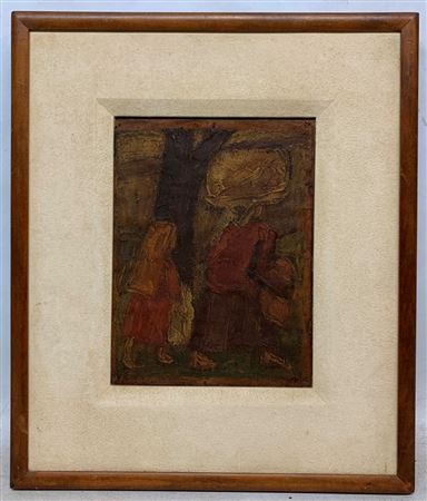Campesina by Felipe Seade - Auction record, sale price, and art valuation. Compare with similar artists and explore comparable artworks.