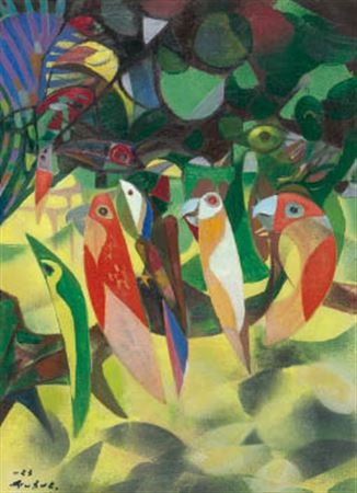 Bird