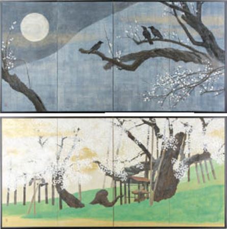 Sample artwork by Isao Hayashi (1946 - 2000), known for painting - View similar artists and auction records