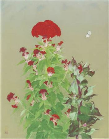 Red summer