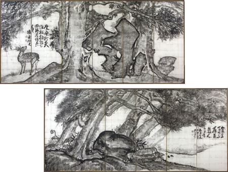 The strength and firmness of pine and fungus; Oak tree and immortal deer