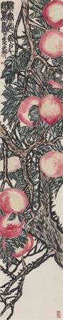 Peach of three thousand years of fruition