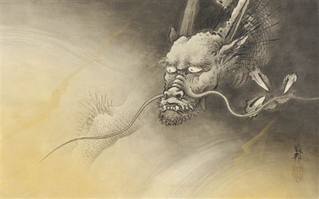 Cloud and dragon by Gaho Hashimoto - Auction record, sale price, and art valuation. Compare with similar artists and explore comparable artworks.