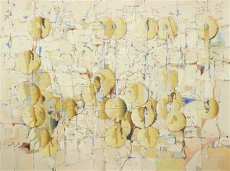 Sample artwork by Keiiji Usami (1940 - 2012), known for painting - View similar artists and auction records