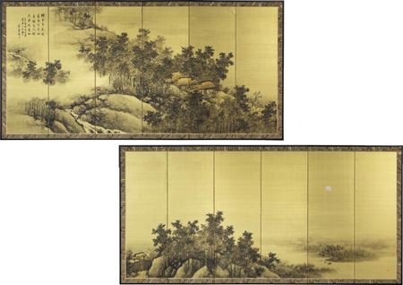 Sample artwork by Suiun Komuro (1874 - 1945), known for painting - View similar artists and auction records
