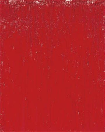 Lu by Keiko Moriuchi - Auction record, sale price, and art valuation. Compare with similar artists and explore comparable artworks.