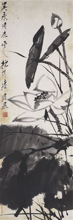 Lotus Pond