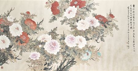 Peonies
