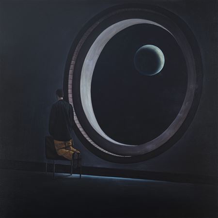 Wangyue (Forget the Moon)