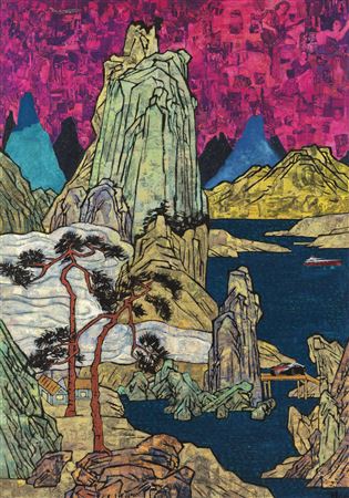 There Is No Limit To The Universe by Song Xue - Auction record, sale price, and art valuation. Compare with similar artists and explore comparable artworks.