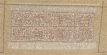 La Montagne Sans Ombre (The Mountain without Shadow) by Seund Ja Rhee - Auction record, sale price, and art valuation. Compare with similar artists and explore comparable artworks.