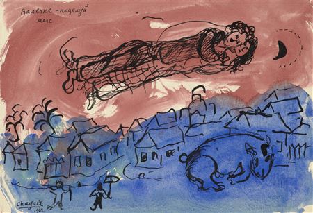 Pour Valetchka - un baiser du ciel au-dessus du village bleu