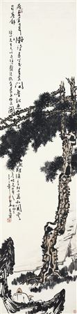 Fine Chinese Modern and Contemporary Ink Paintings 