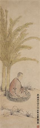 Arhat in the Shade of Plantain Tree