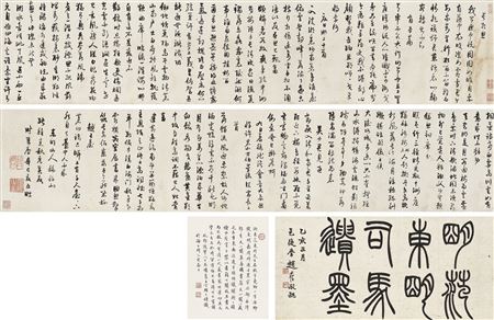 Poems in Running Script