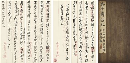 Correspondences (54)