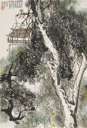 Pavilion in the Mountains